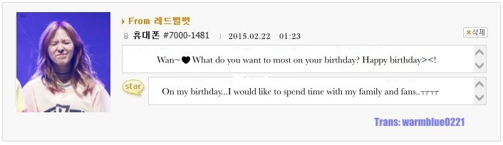 150222 What does Wendy want to do most on her birthday? 