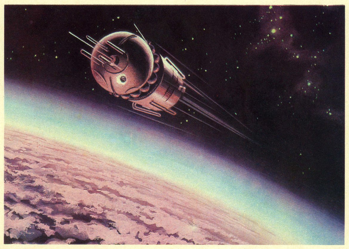 Первый межпланетный полет. Восток-2 космический корабль Титов. Покорение космоса. Советская космонавтика. Освоение космоса в СССР.