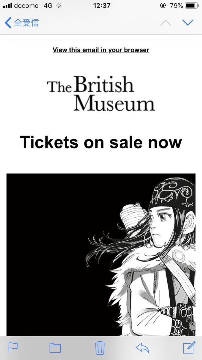 大英博物館のtwitterトップ画が ゴールデンカムイ アシリパさんに 英国人がラッコ鍋や谷垣ニシパで金カム沼に落ちるのか Togetter