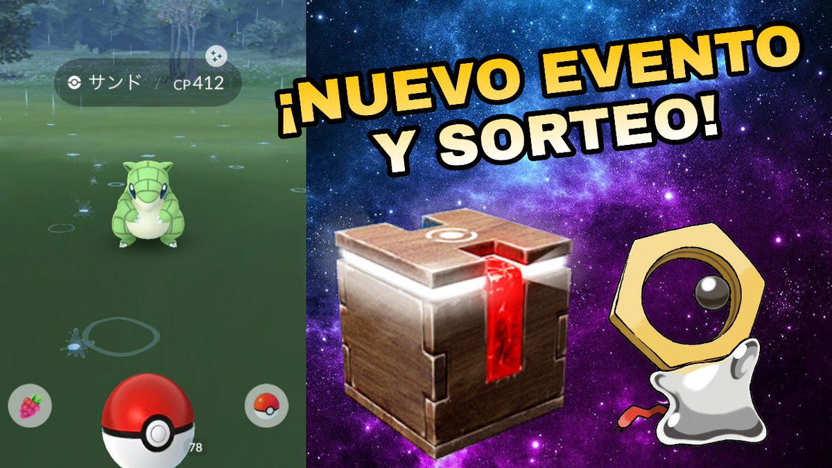 Ch3viTv's tweet photo. Dar reetwet para participar por caja de Meltan #PokemonGO https://t.co/jqLHyY9Me2