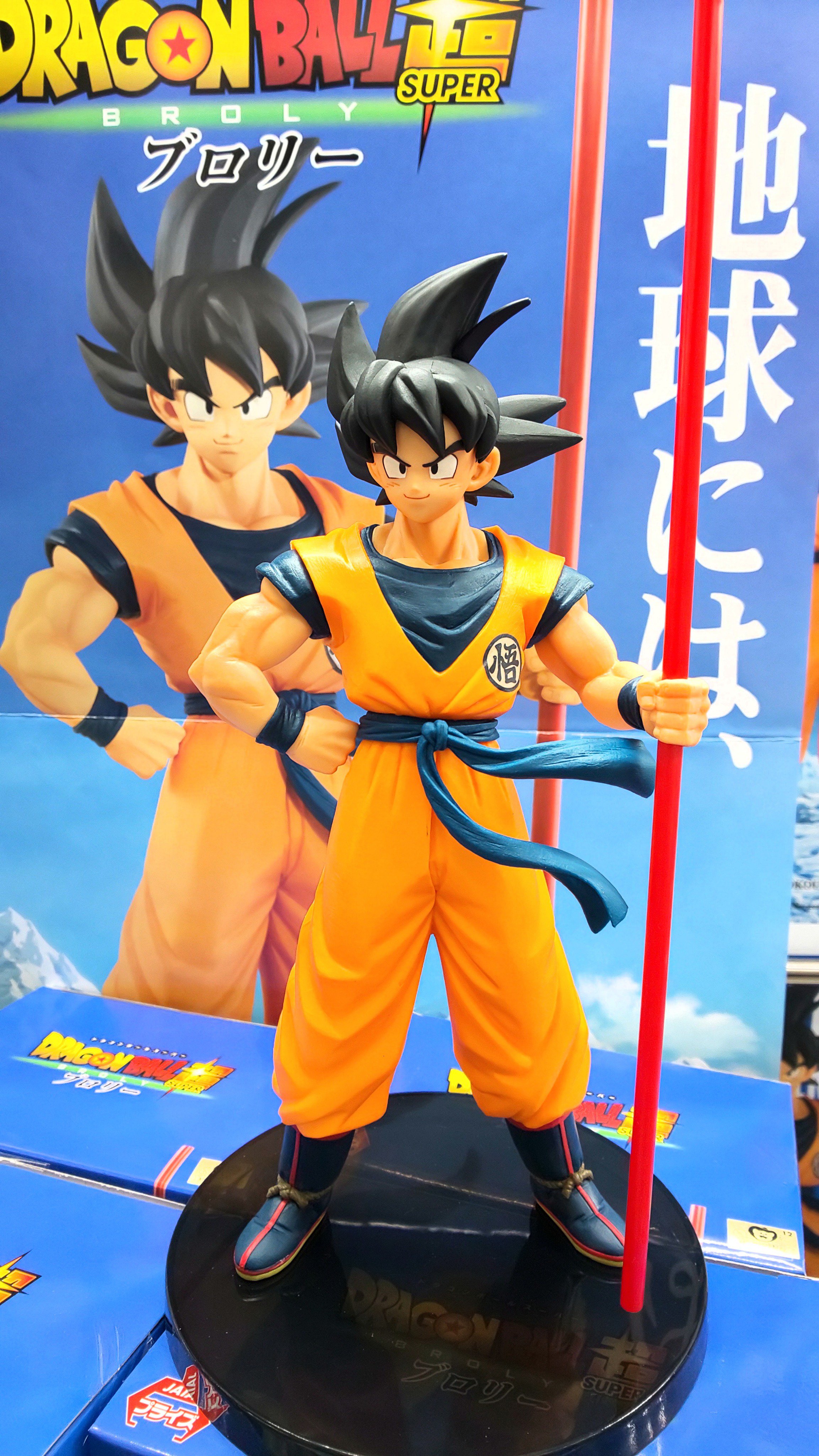 GiGO 成田 on X: 