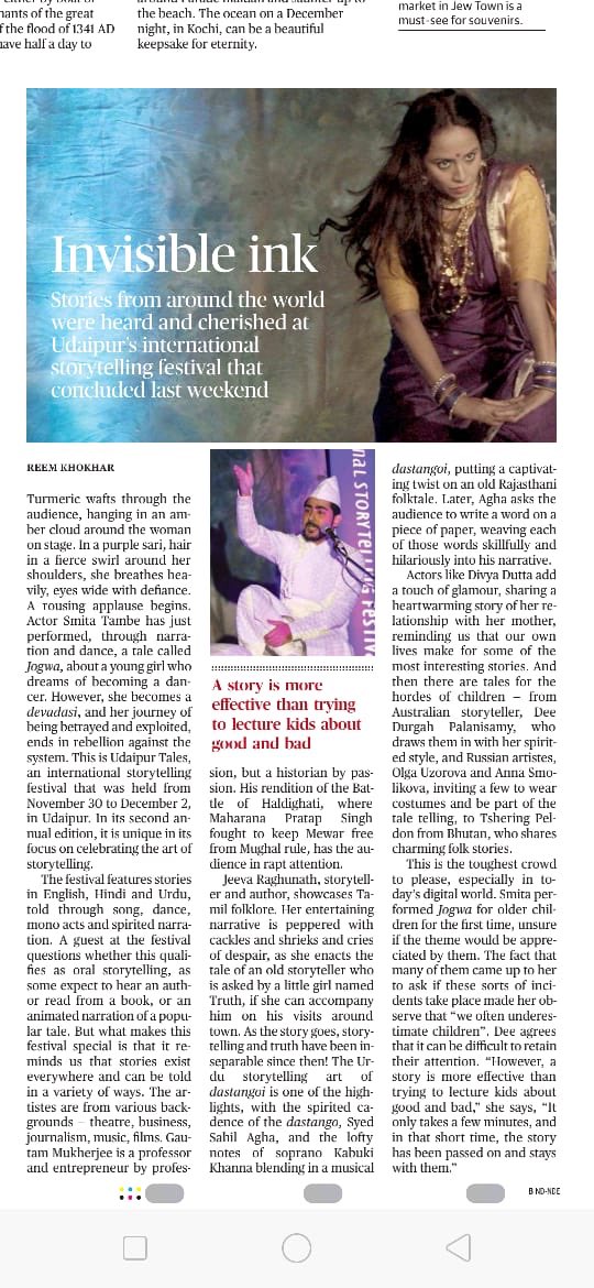 UdaipurTales's tweet image. #utf2018

Thank you The Hindu for recognising our efforts. We hope to continue cherishing such stories and storytellers in the coming years and beyond. 

#storytelling #storyteller #art #udaipur #udaipurtimes #rajasthan #urdustory #smitatambe #actor #actorslife #stories