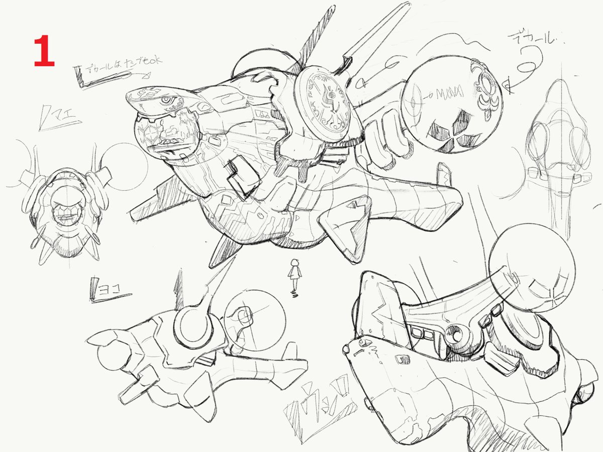 AJARA_Project's tweet photo. イラストはこちらです！ https://t.co/iiaYjMsHg4
