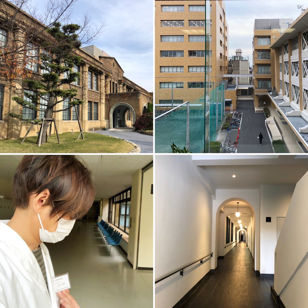 愛知学院大学歯学部 愛知学院大学歯学部