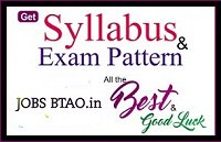 JguideIn's tweet photo. EME Corps Syllabus 2019 LDC, MTS, Motor Driver Exam Pattern Download PDF EME Corps Syllabus 2019
The Artist, Civilian Motor Driver, Lower Division Clerk (LDC), Instrument Mechanic, Carpenter &amp; Joiner (Skilled), Gestetner Operator, Multi Tasking Staff (MT https://t.co/tOfCOJdD2H https://t.co/T0CBQPdyLV