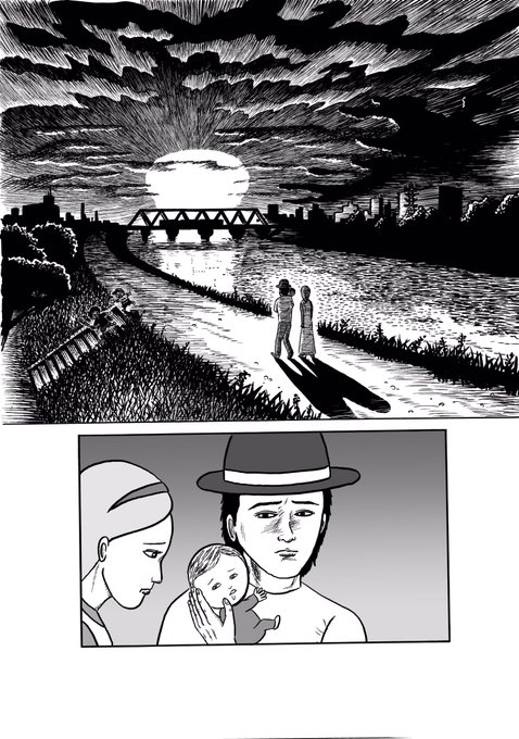 シャンプーハット恋さん(@terechaun) さんのマンガ一覧 : 古い順 : 3