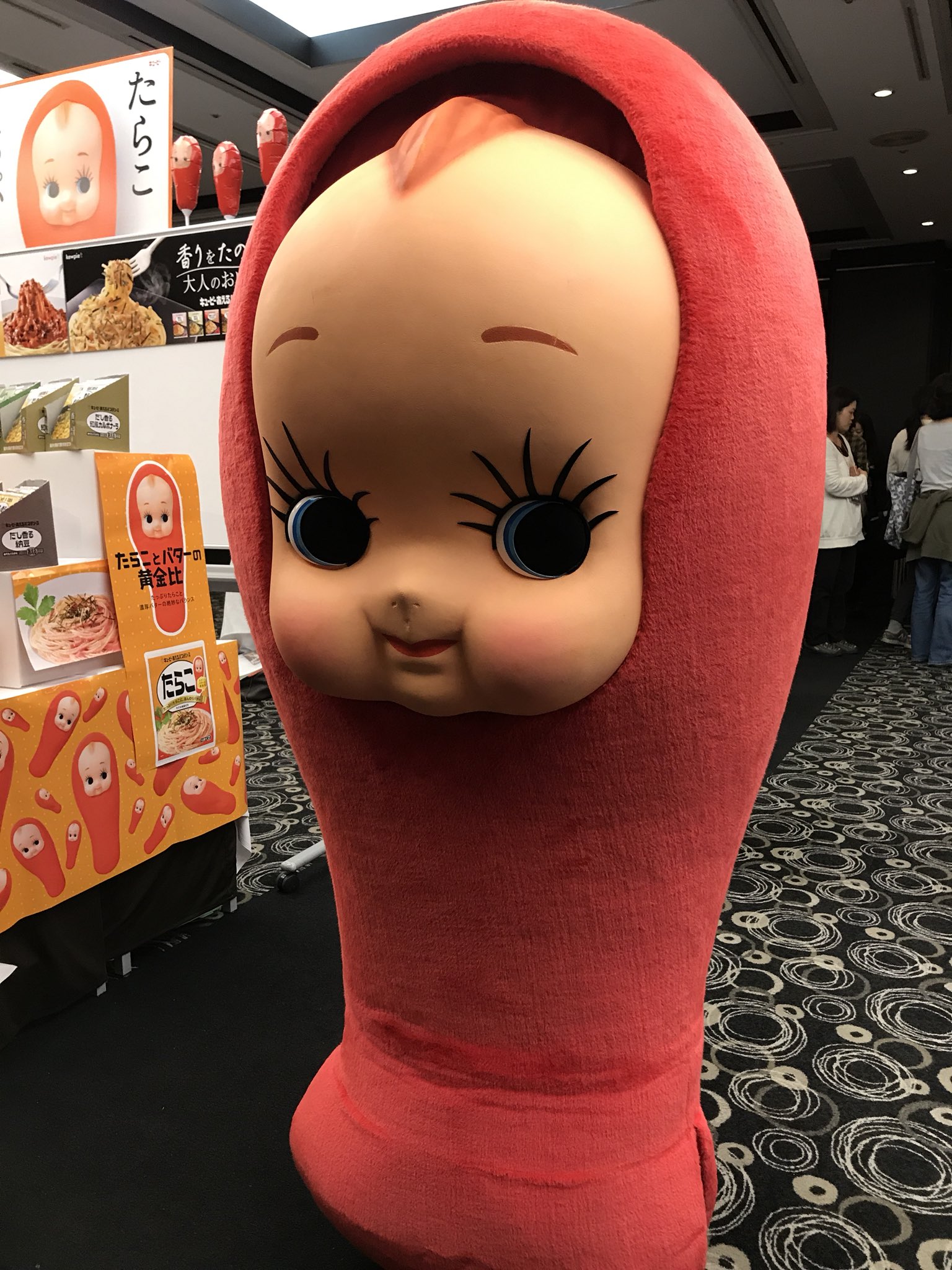 登山家 パートナー プラグ キューピー Cm たらこ Chikudenchi Okinawa Jp 登山家 パートナー プラグ キューピー Cm たらこ Chikudenchi Okinawa Jp