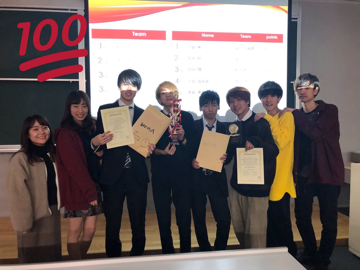 wsdf2018 tweet picture