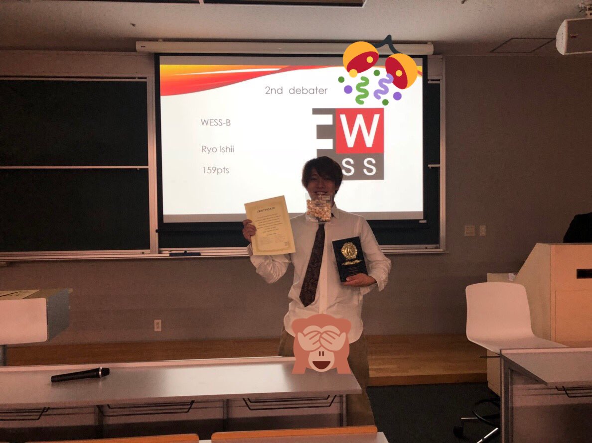 wsdf2018 tweet picture