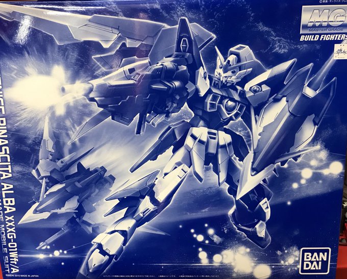ガンダムフェニーチェリナーシタアルバのtwitterイラスト検索結果 ガンダムフェニーチェリナーシタアルバのtwitterイラスト検索結果