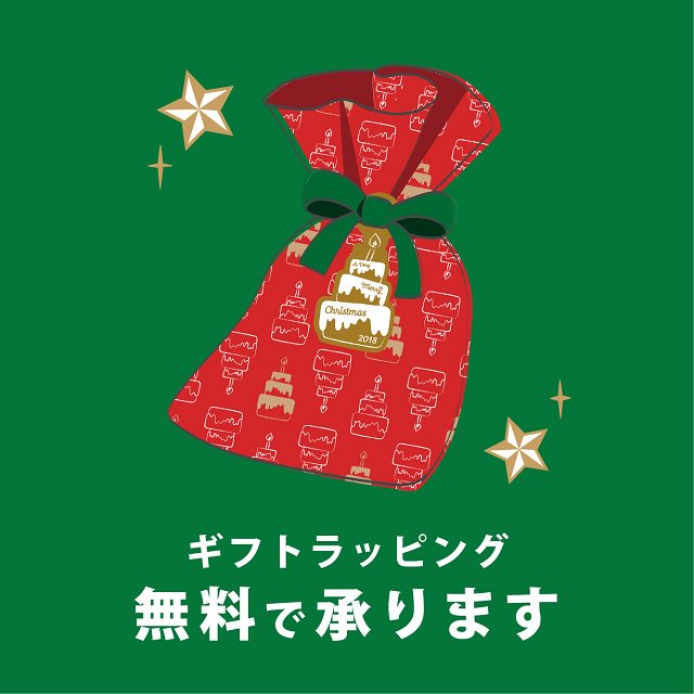 ルミネ立川店 V Twitter 1f 212キッチンストア おすすめのクリスマスギフトアイテムをご紹介いたします 自宅で ラクレット と フォンデュ が手軽に食べれるコンパクトで可愛い ラクレット フォンデュメーカー みんなで集まるこの時期にあったら嬉しい