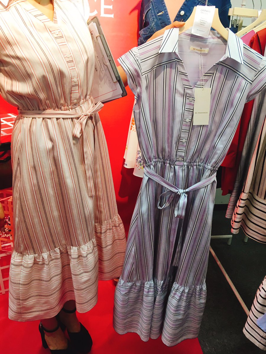 Be Radiance Beradiancepress Twitter