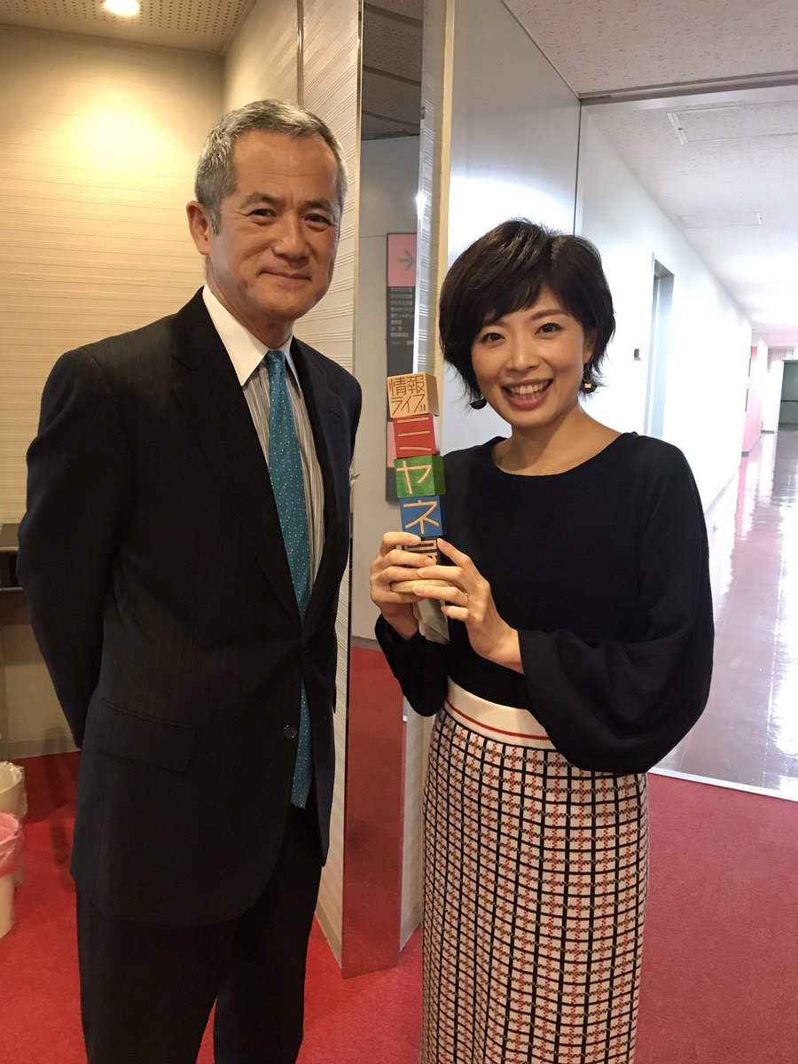 林マオの旦那や子供 姑は 高校は インスタに衣装 髪型画像 重大発表 噂の芸能情報 115