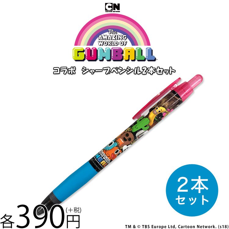 サンキューマートWEB SHOP on X: サンキューマートWEB SHOP on X:
