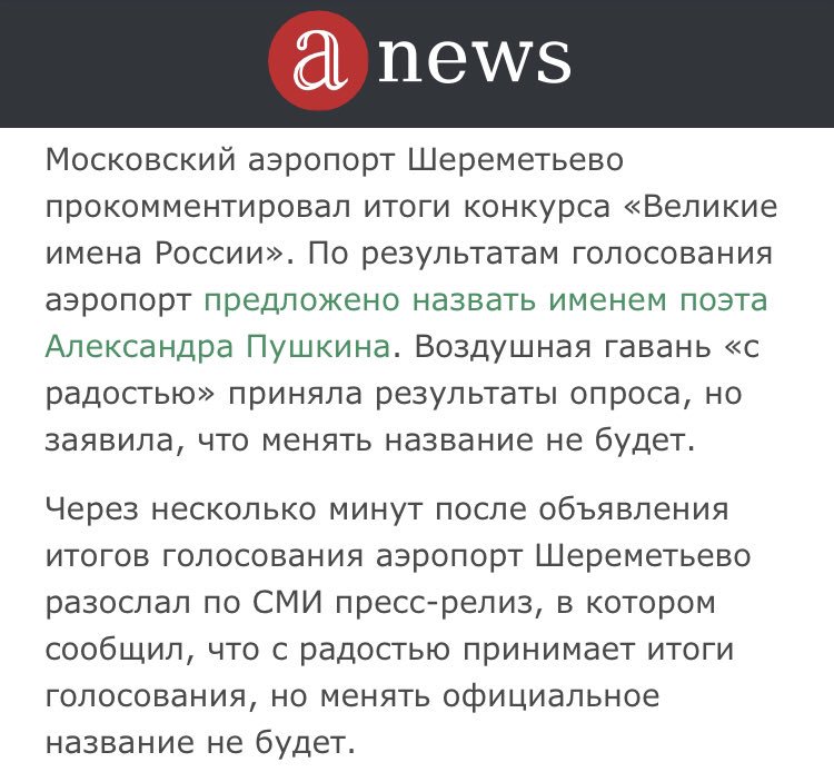 udaff_ka's tweet image. Взвыл