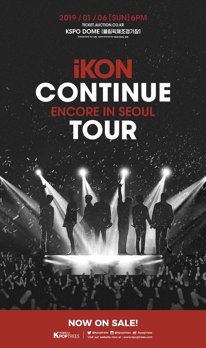 kpoptrees tweet picture