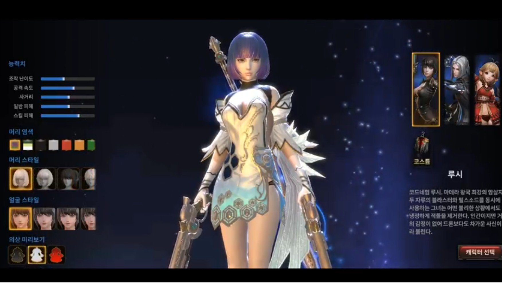 寺島壽久 ゲームキャストの中の人 スマホの限界に挑戦しすぎたセクシーアクション F O X Flame Of Xenocide サービス開始 Androidはアダルトモード搭載 しかも 頑張りすぎてgoogleからも却下されたアクション アダルトのスクショは流せません