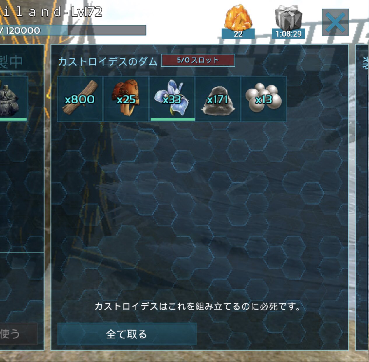 カストロイデス Twitter Search Twitter