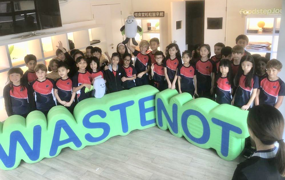 Alan Erickson tweet media