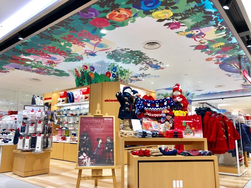 小田急百貨店 町田店 公式 本日openした6階の専門店フロアには 動物や木々をカラフルに描いたキッズ用トイレをはじめ オムツ替え台 調乳専用浄水給湯器 電子レンジ 授乳スペースなどを備えたベビー休憩室がございます こども服を取り揃えた キッズ