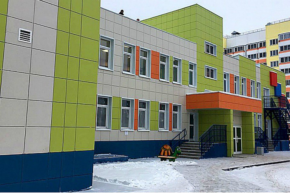 детские сады в кирове. детские сады в кирове. 20 садик кирово чепецк. садик 133 киров. детские сады в кирове.