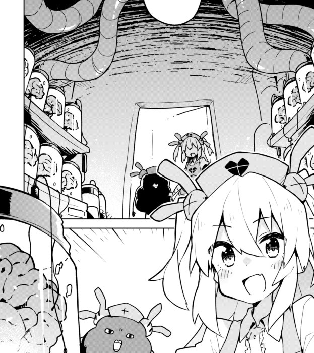 なんだこれ 