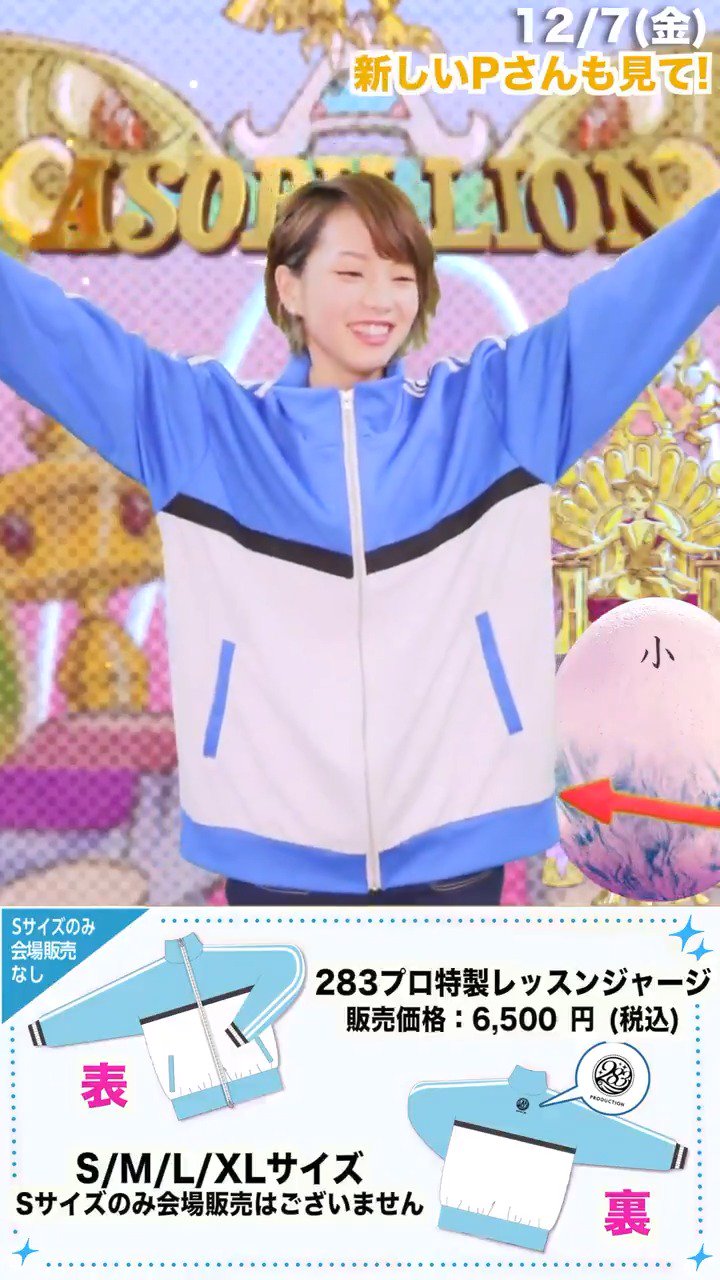 芝崎典子 on X: 