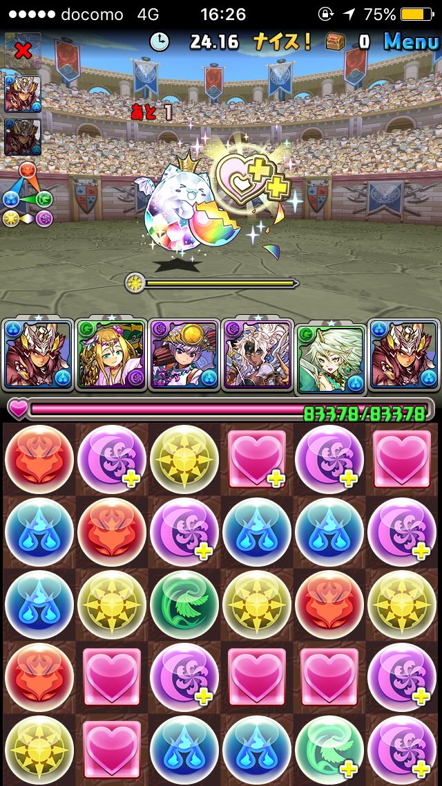 パズドラ盤面クイズbot Bot Twitter