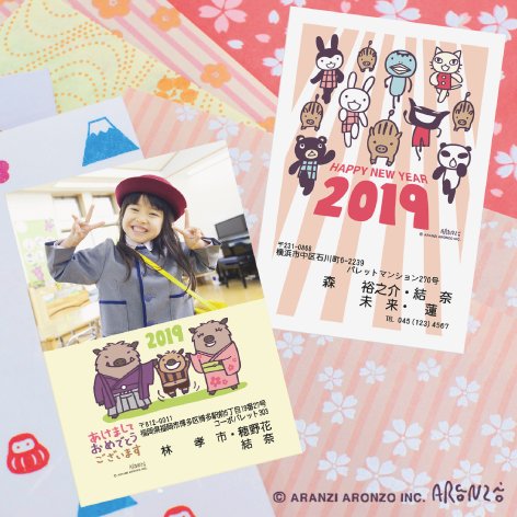 パレットプラザ Paletteplaza Twitter