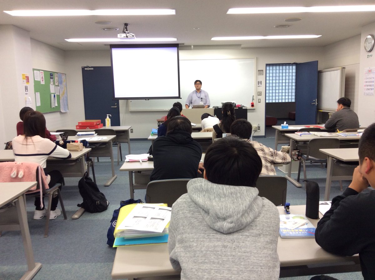 阪奈中央リハビリテーション専門学校 作業療法学科1年 報告書作成に困らないため 阪奈リハでは文章検定を取り入れています 阪奈中央リハ 大阪 作業療法 文章検定 専門学校