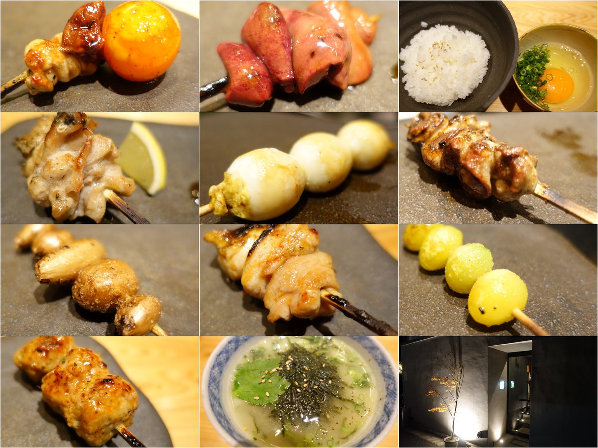 タケマシュラン 焼鳥業界の最高峰 鳥しき からのれん分け 予約は取りやすく料金は半分で味は同等と大評判 鳥さわ 亀戸 タケマシュラン 焼鳥業界の最高峰 鳥しき からのれん分け 予約は取りやすく料金は半分で味は同等と大評判 鳥さわ 亀戸