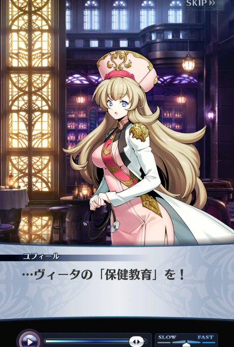 何が始まるんですのtwitterイラスト検索結果 古い順