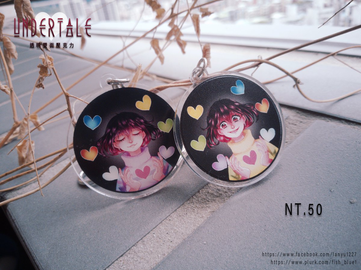 Lanyu1227's tweet image. #CWT50 #U08 #轉發感謝
這次台大場有寄攤～❤️
商品詳細資訊：

▼寶石之國－黑白鑽吊飾（兩款）▼
／透明壓克力雷射碎鑽膜／雙面同圖／5x5CM／
寶石之國的吊飾兩面都有貼保護膜，要記得撕掉！

▼Undertale－決心吊飾（一款）▼
／透明壓克力／雙面不同圖／5x5CM／
再偷偷提醒一下是雙面"不同"圖喔！