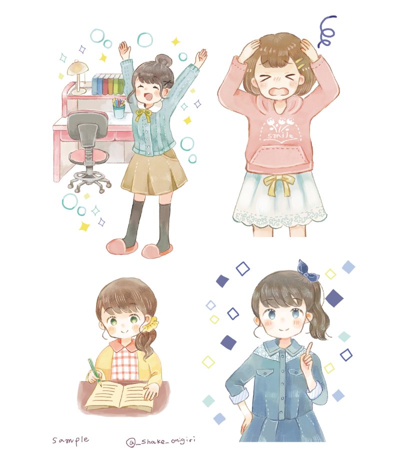 パン山おにぎりneoket I08 Sur Twitter お仕事のお知らせ ポプラ社様より刊行の おしゃれマナーbook 大人になってもこまらない 整理整頓術 おしゃれマナーbook 2 挿絵をカラーイラスト12点 2色イラスト24点担当させていただきました ポプラ社さまページ