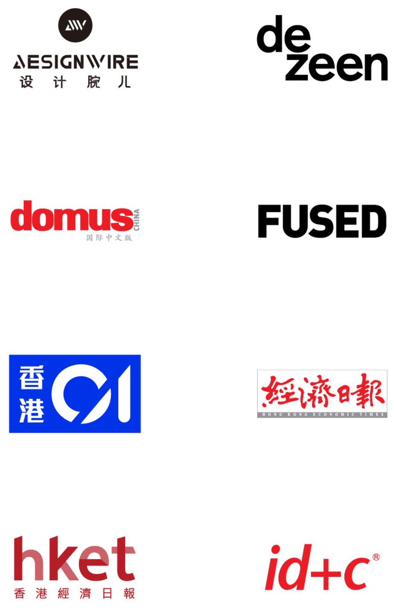 Fusedmagazine's tweet image. Fused are honoured to be a media partner for #BODW2018 Hong Kong’s City-wide Celebration of Design