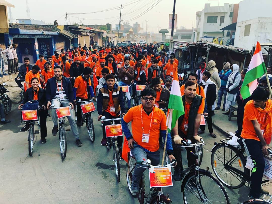 NMO Awadh & kanpur Prant tweet media