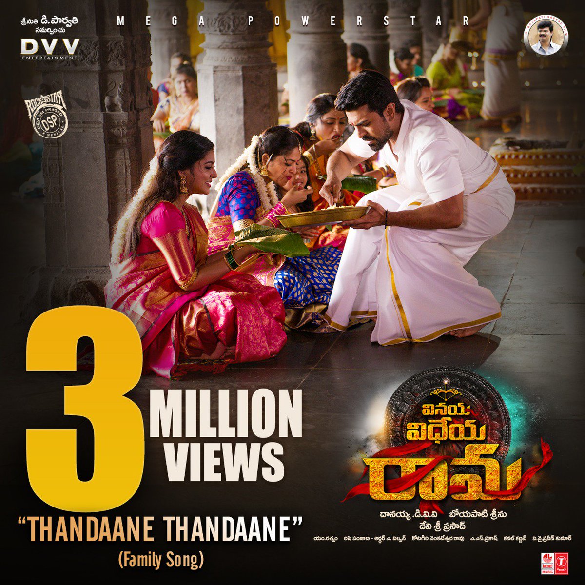 AlwayzRamCharan's tweet photo. 3.1 Million Views and 112K Likes For Mega Power Star #RamCharan's #VinayaVidheyaRama First Single #ThandaaneThandaane
#VVRFirstSingle #VVR
https://t.co/RRDLRIyZ33 https://t.co/86AMdgDaZ4