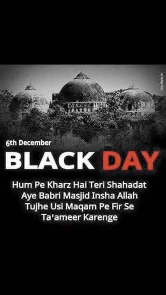 KhanDilshad7800's tweet photo. #ReBuildBabriMasjid
#ReStoreSecularism
@yadavakhilesh @RahulGandhi https://t.co/vOsAuK6rou