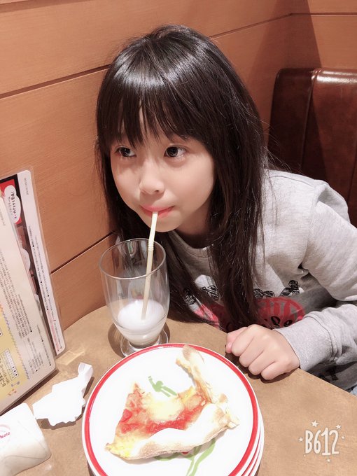 早乙女ゆあのTwitter画像30