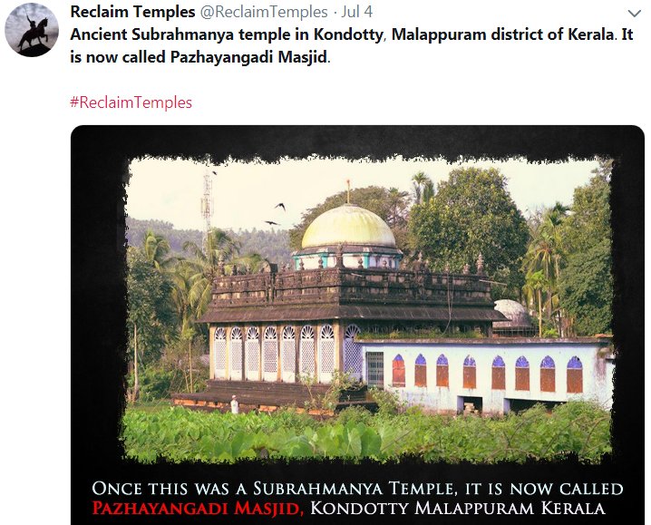 yaadhum oore yaavarum kelir in tamil quote yaadhum oore yaavarum kelir in tamil quote