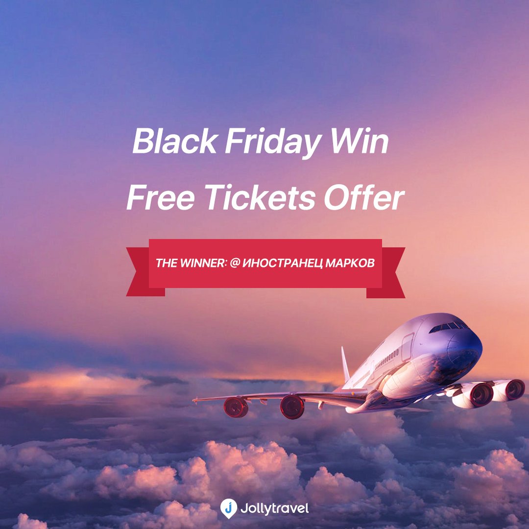 JollyTravelStyl's tweet photo. Congratulation to our Free Ticket Winner, @ Иностранец Марков! Wish you all the best and enjoy your trip with JollyTravel!🎉🎉🎉
Come to JollyTravel website https://t.co/opOV9v5qDb or Jollychic APP to check if you are on awards list!💖💖 https://t.co/6lXc3j4J14