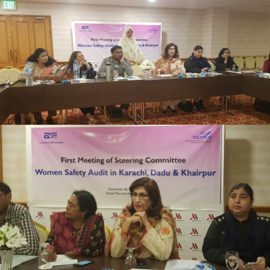 Women Development Department tweet media