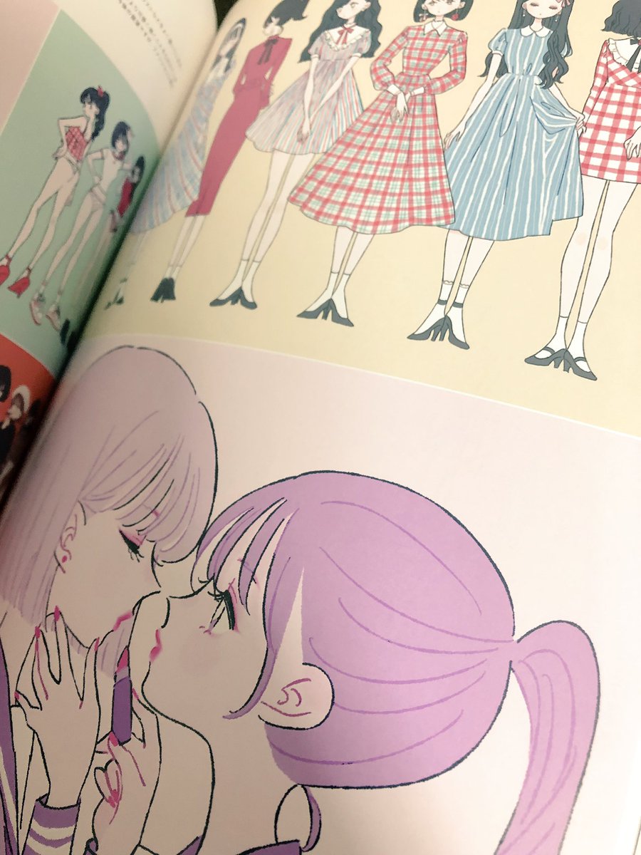 「ILLUSTRATION 2019」の見本誌届きました!ご紹介いただきありがとうございます?12月10日発売です!よろしくお願いします〜 