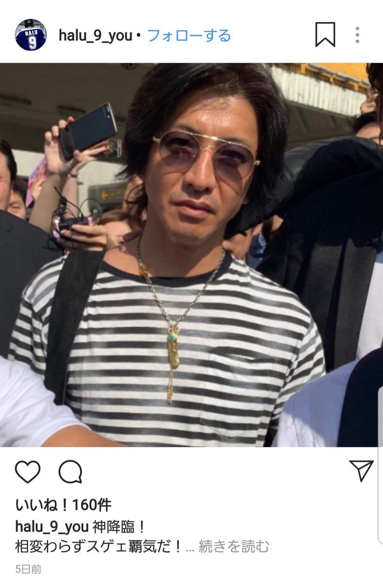 Tac🍅木村拓哉 C & C on X