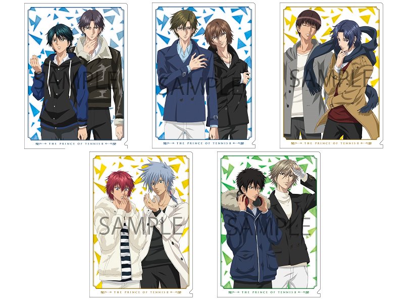 テニプリスト 公式 V Twitter 新商品 テニプリスト限定 リバイバルイラスト商品 クリアファイル 冬 全5種 価格 400円 税 冬をテーマにしたイラストから新商品です 明日12月7日 金 より発売 スタッフ テニプリ テニプリスト