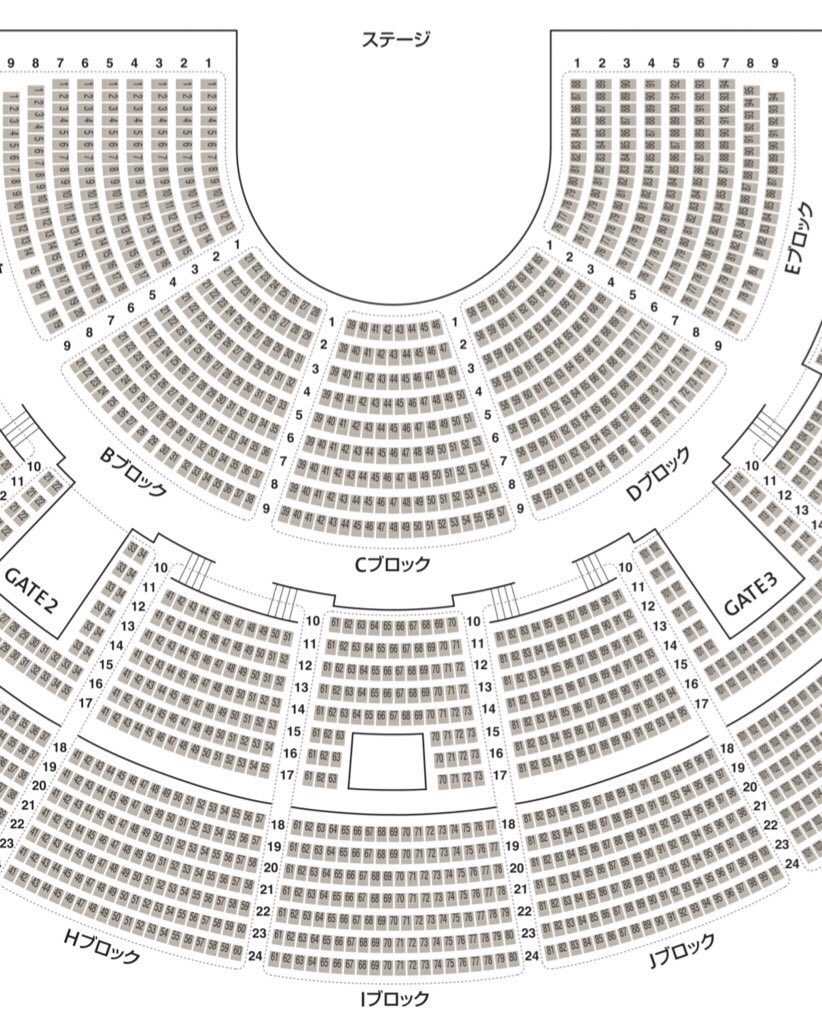 PrettyBoA's tweet photo. Hey, if anyone is still looking for tickets for BoA THE LIVE 2018 X’mas, my friend got 2 left (Block H, Row 20) for Dec. 21st n she’d like to sell them at the original price. Please feel free to DM me. @BoAkwon 

#BoAtheLive #TheLive2018 #TheLiveXmas #Tokyo #boakwon #BoA #보아 https://t.co/DRVOQKCgMK