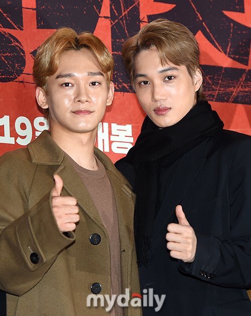 KAIisG0D's tweet photo. My babies! UwU😍💕
So so so so Prettttttttyyyy!!!💎✨

#SwingKidsVIP_Kyungsoo 
#JongBro #KAI #카이 #엑소카이 #Jongdae #Chen #EXO⁠ ⁠ #엑소 @weareoneEXO https://t.co/OxJv744OpF