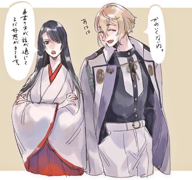 髭さに♀
うちの髭さにこんな感じでぎゃいぎゃいしてます 