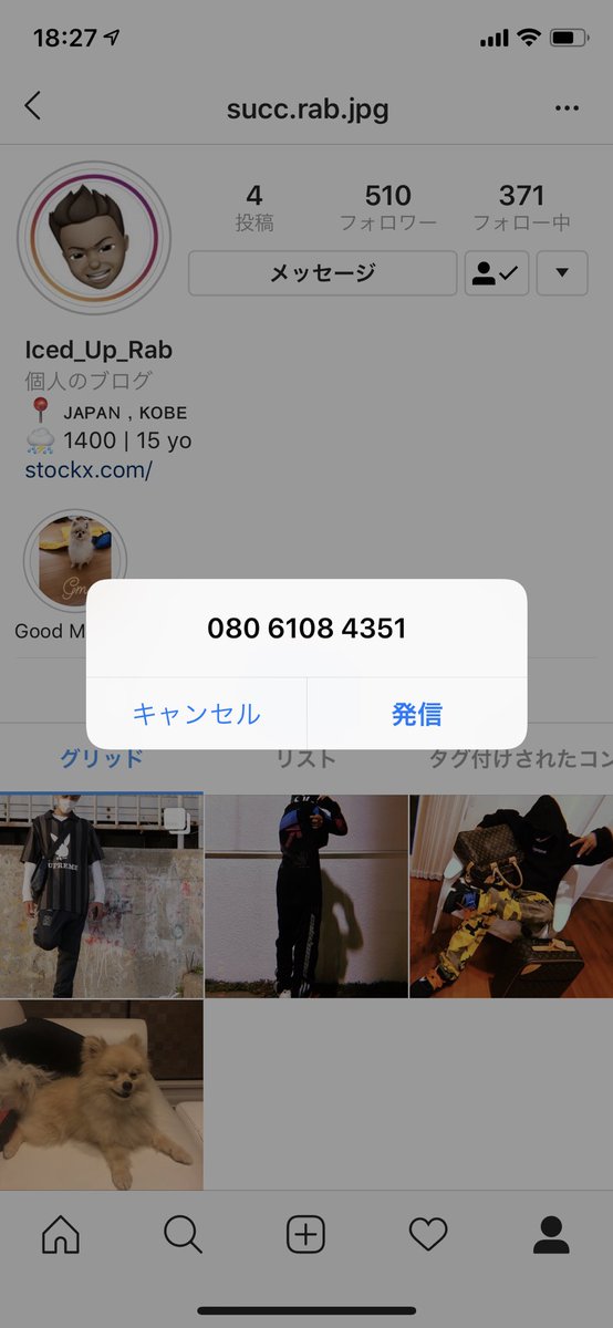 technical_human's tweet image. 痛電のガキ笑笑