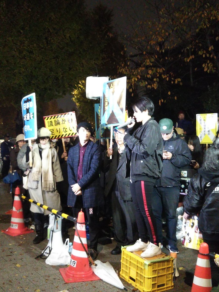 勝手に決めるな 16国会前抗議 19 30 国会正門前 北庭 3ページ目 Togetter 勝手に決めるな 16国会前抗議 19 30 国会正門前 北庭 3ページ目 Togetter